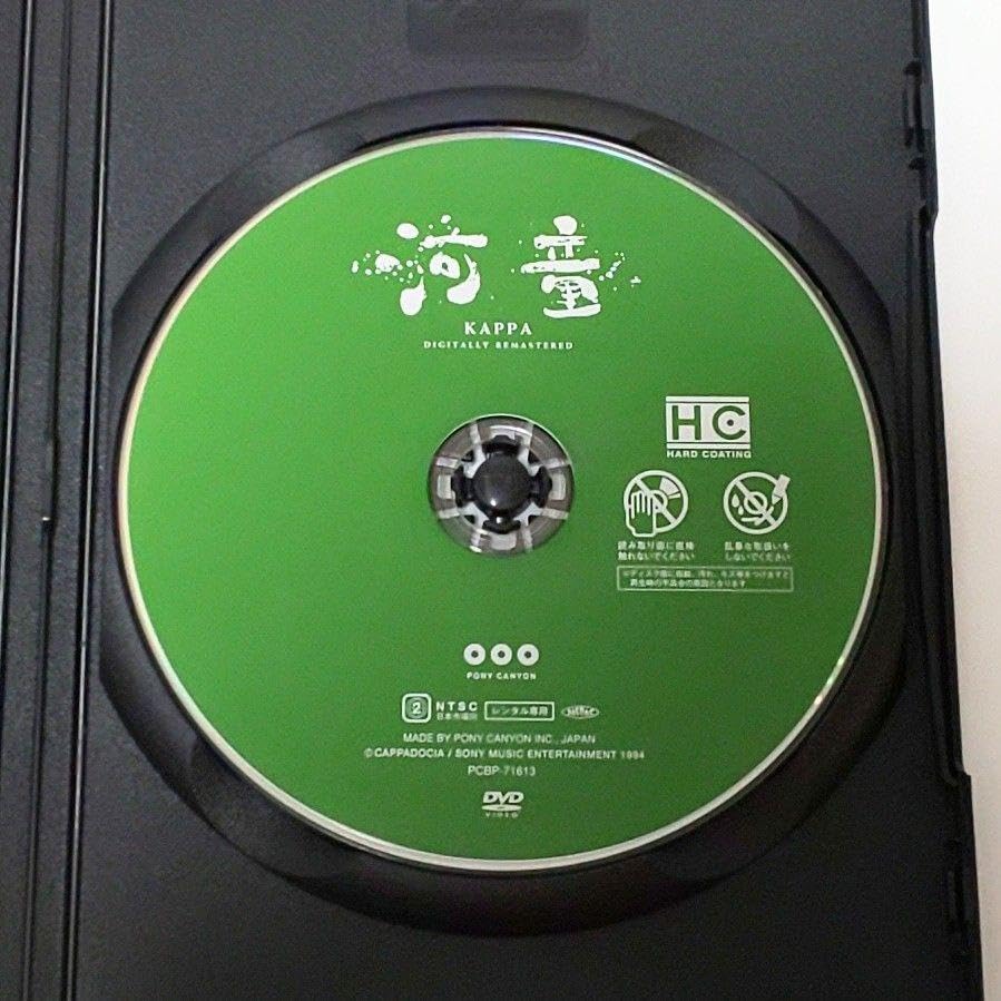 【即購入ok!!】石井竜也『 THE CIRCUS FILMS 』DVD 即購入ok!!】石井竜也『 THE CIRCUS FILMS 』DVD